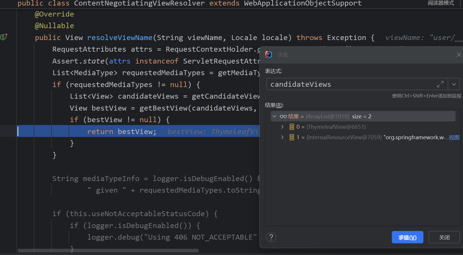 image-20250707105953068