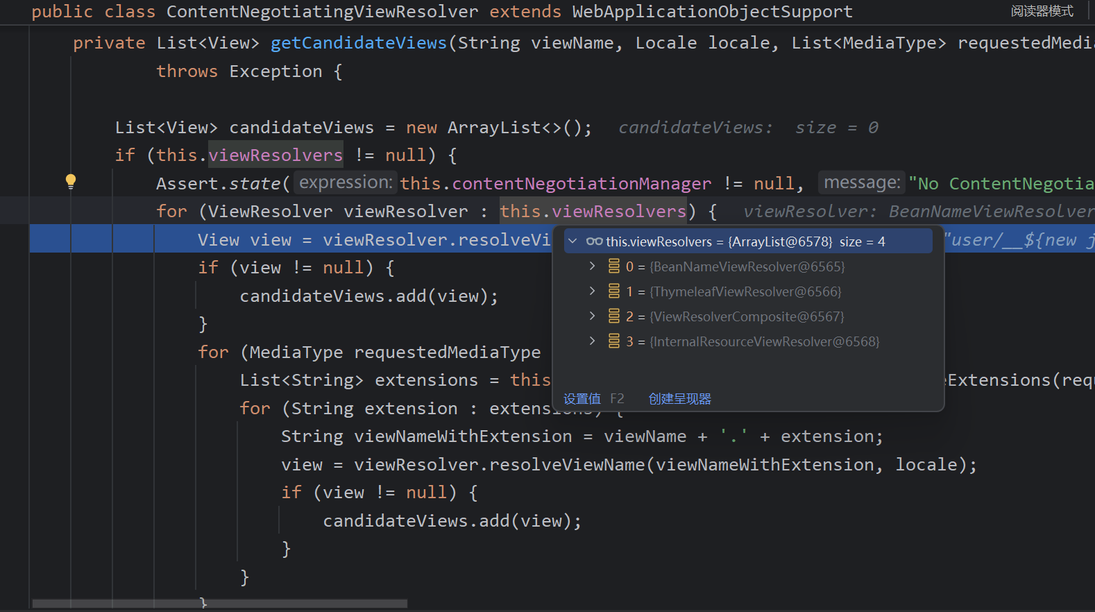 image-20250707105645580