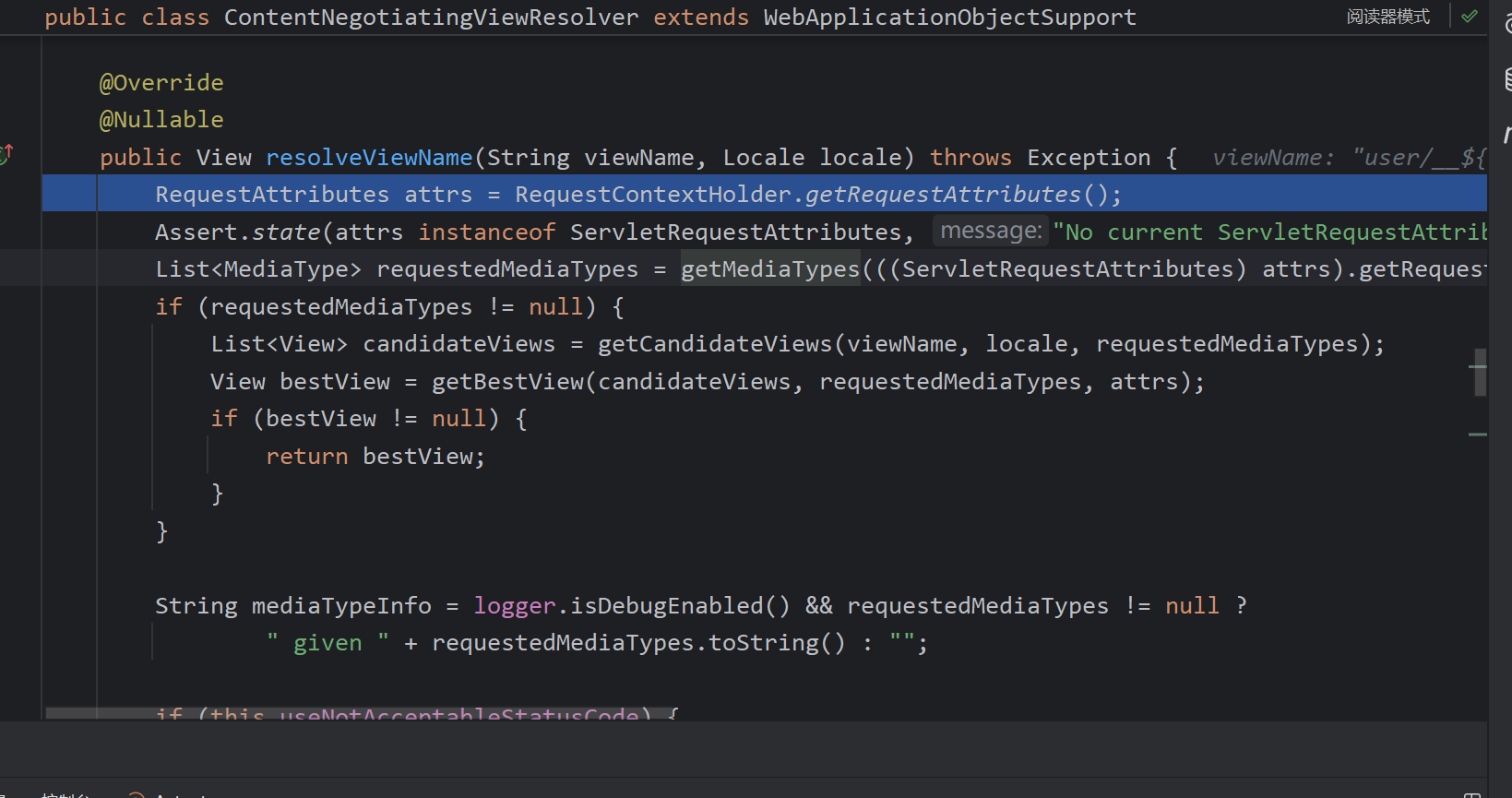 image-20250707105500263