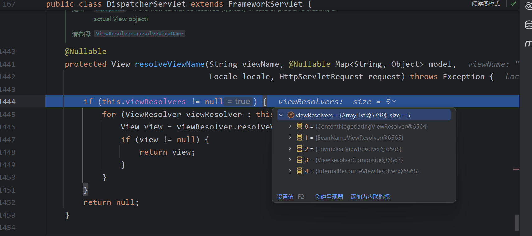 image-20250707105220495