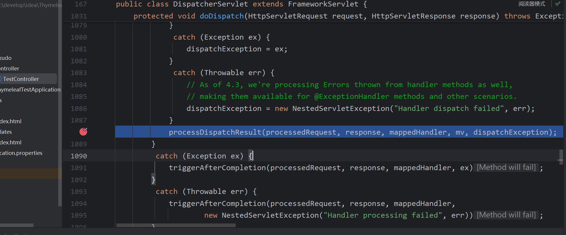 image-20250707103505181