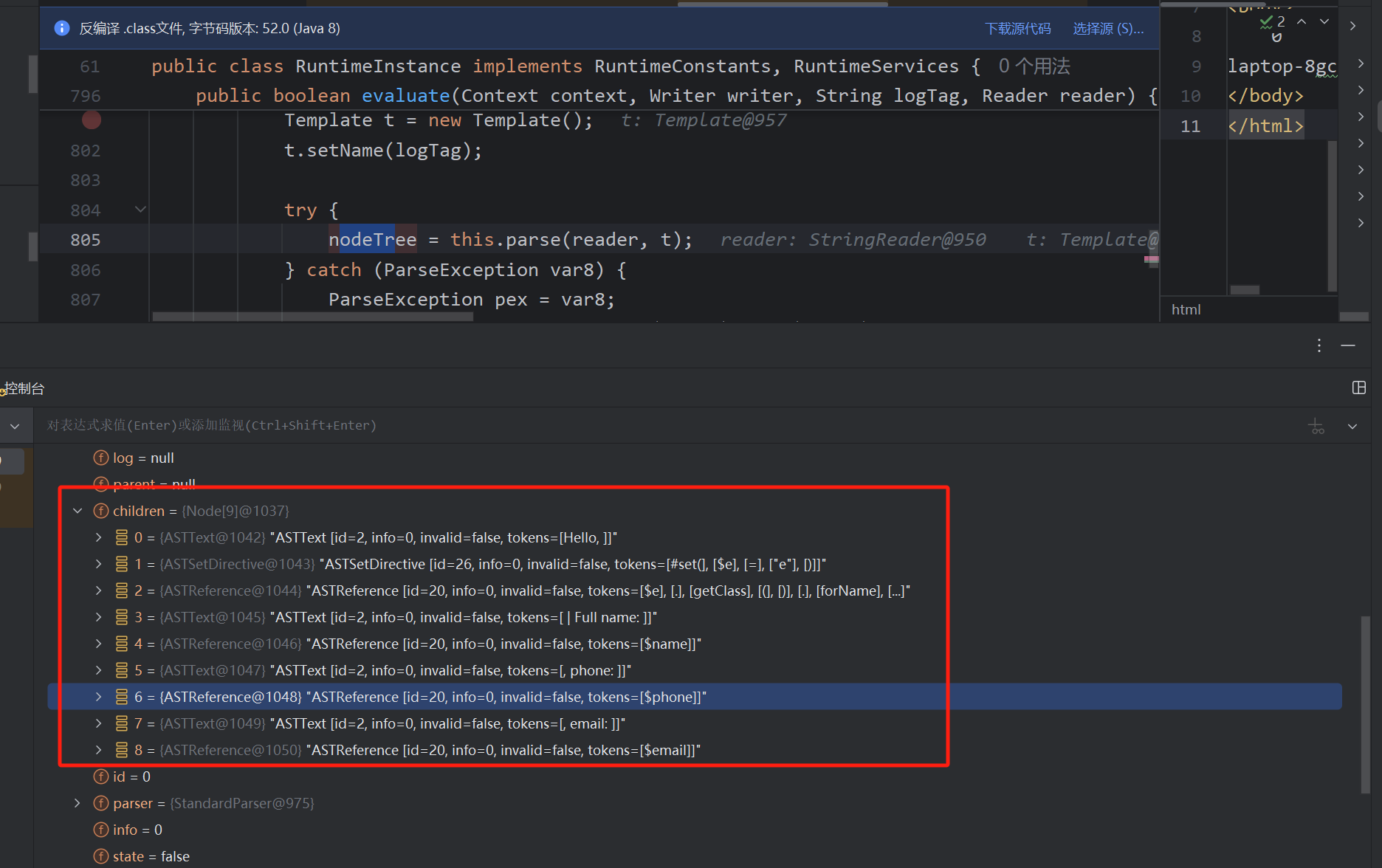 image-20250616204134723