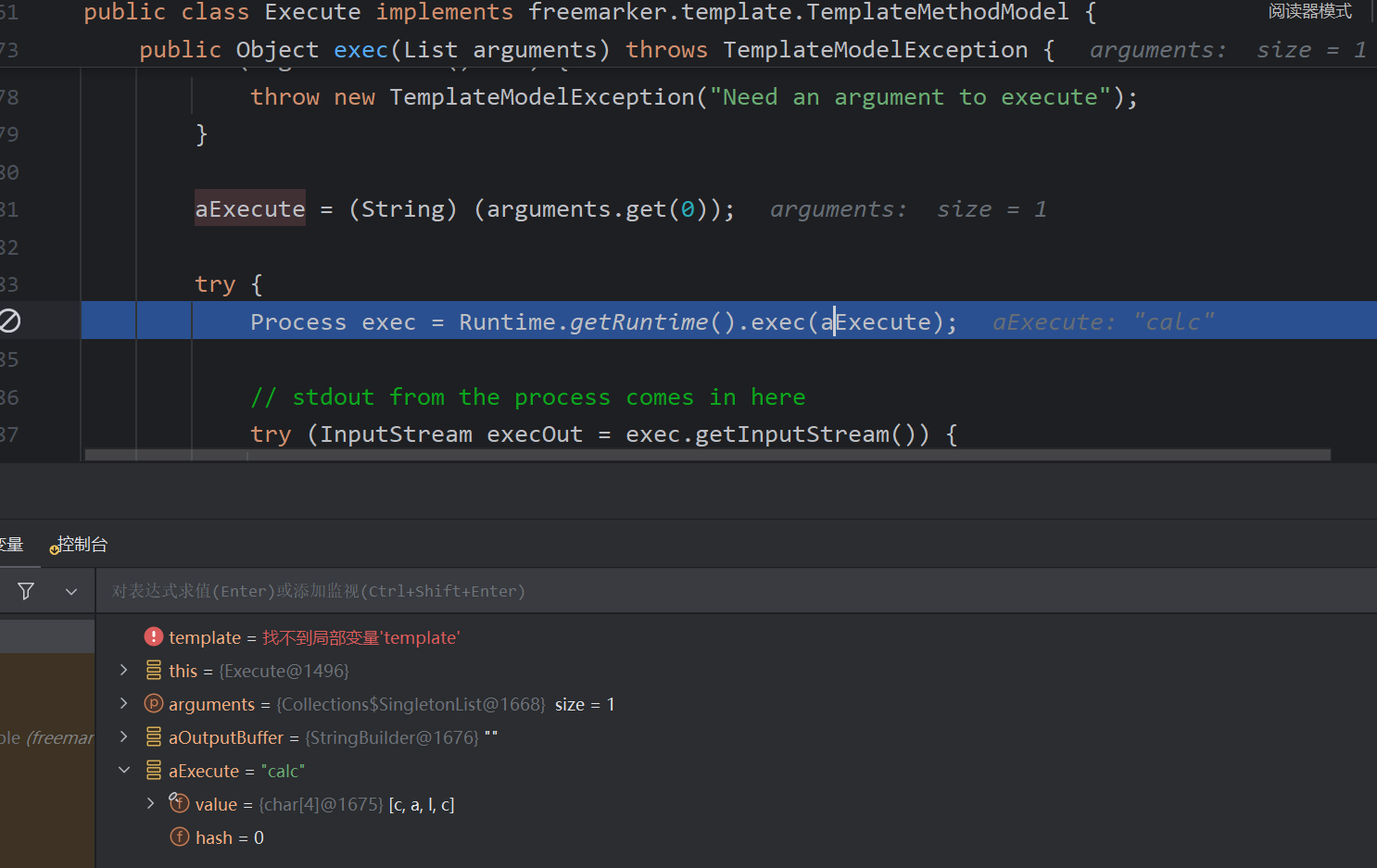 image-20250614222619572
