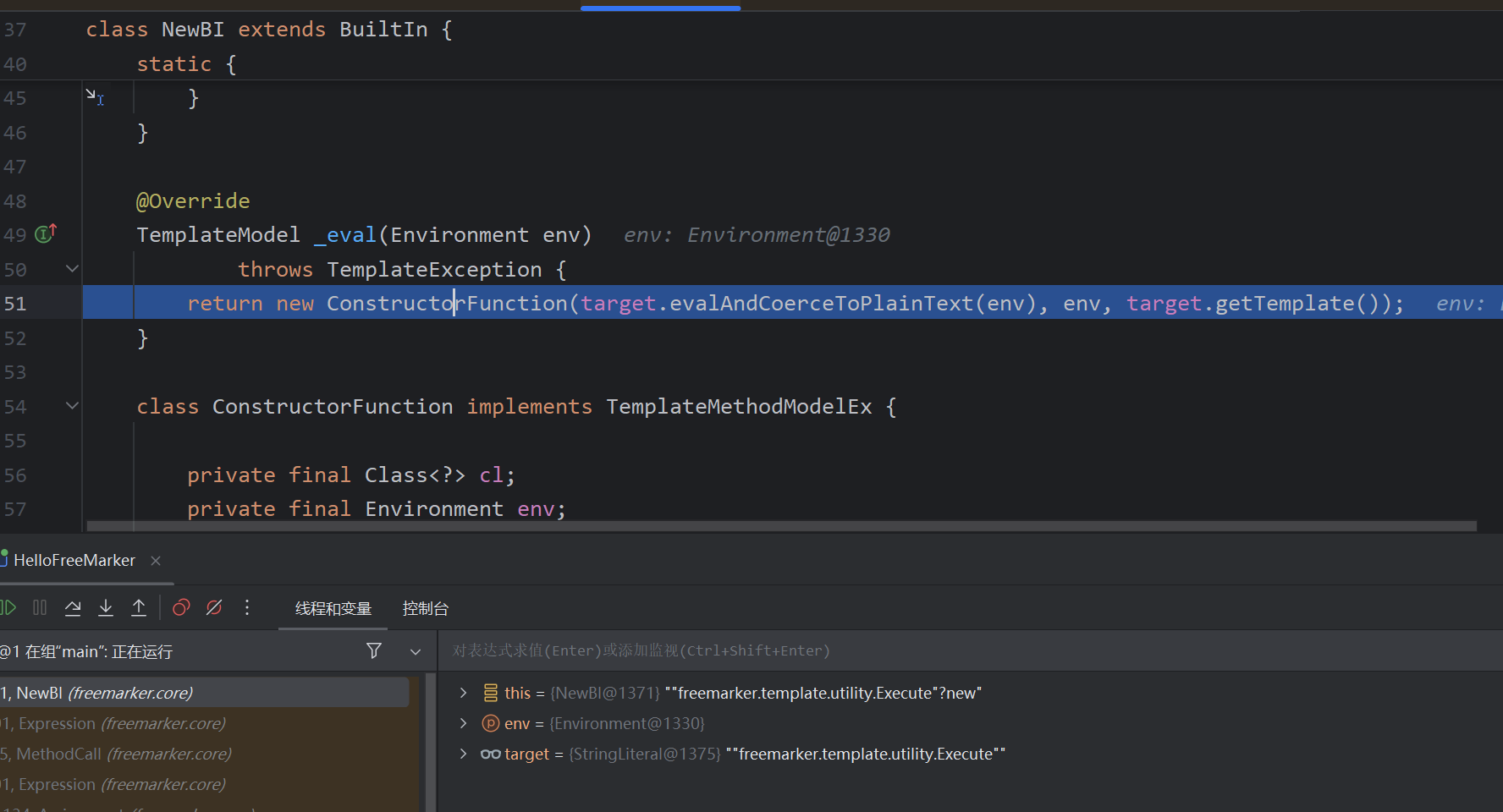 image-20250614220318995