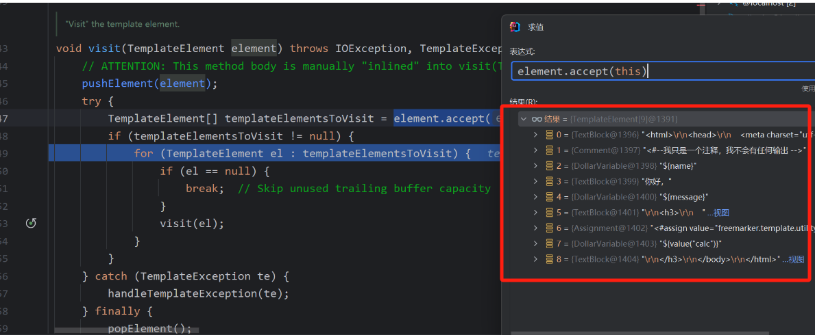 image-20250614214738995