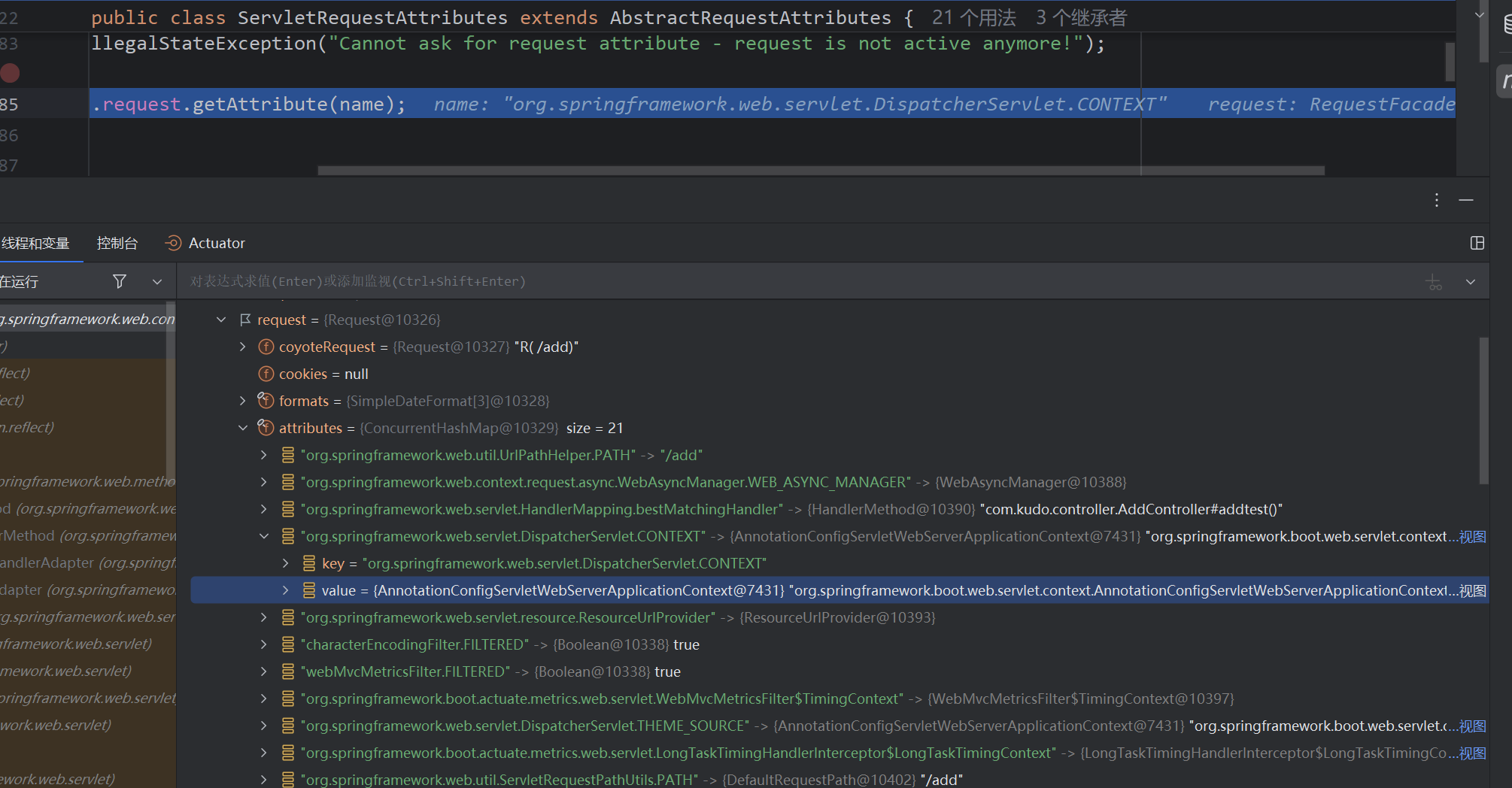 image-20250622163338919