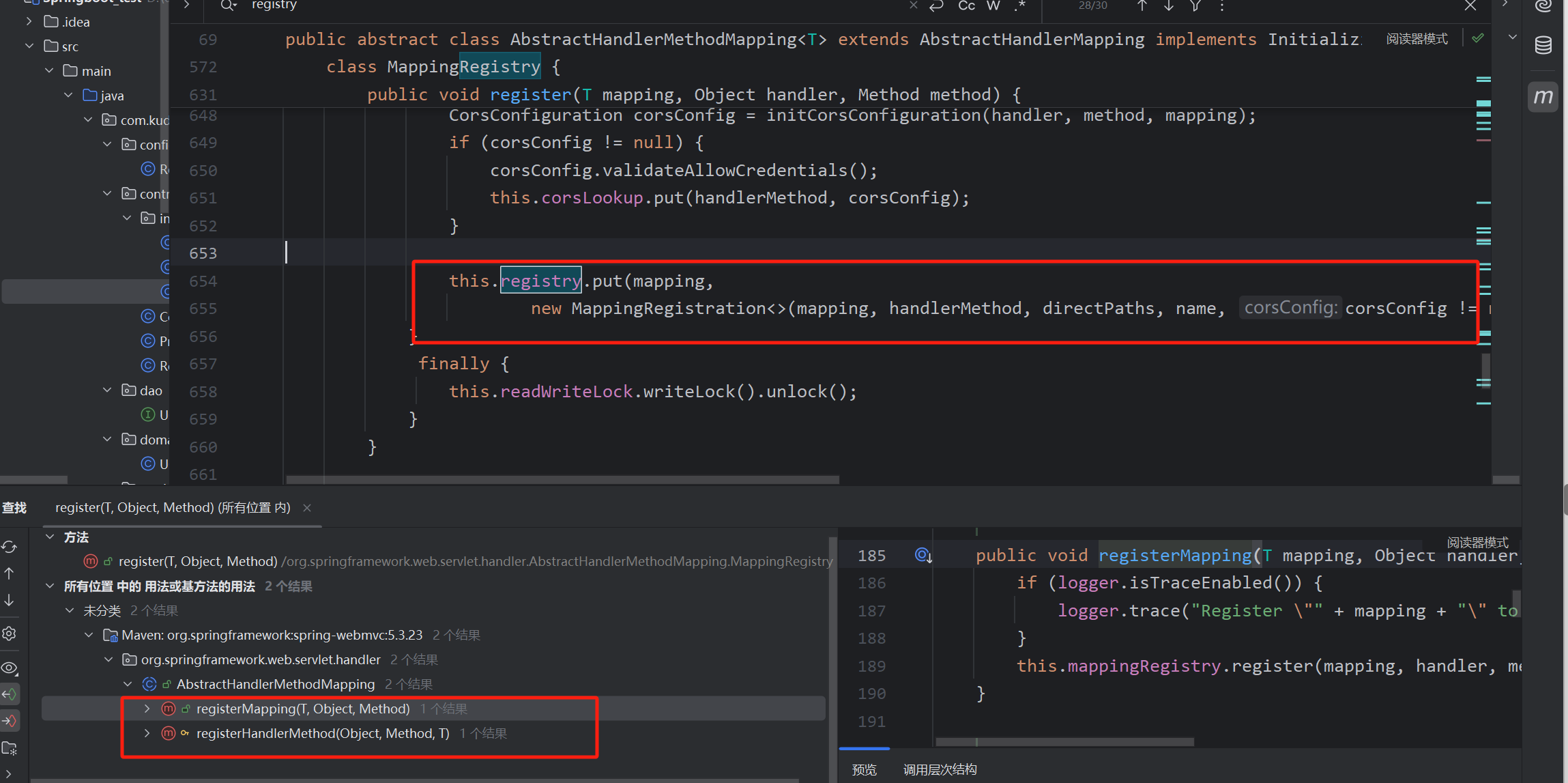 image-20250621204011972