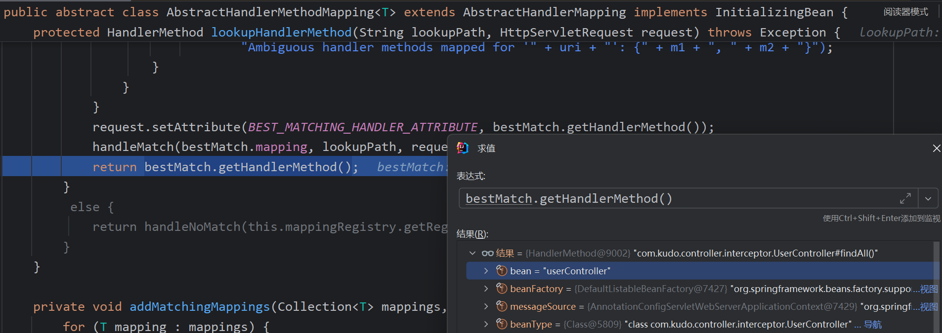 image-20250621184727286