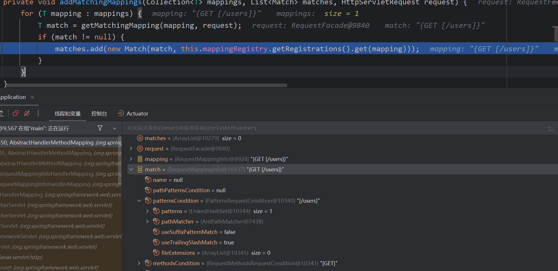 image-20250621184558786