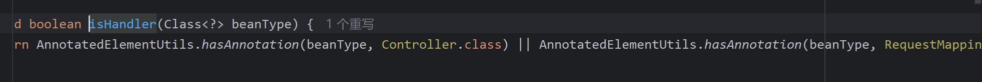 image-20250621181420545