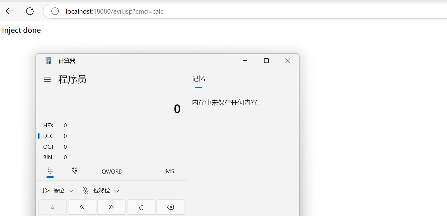 image-20250619223606102