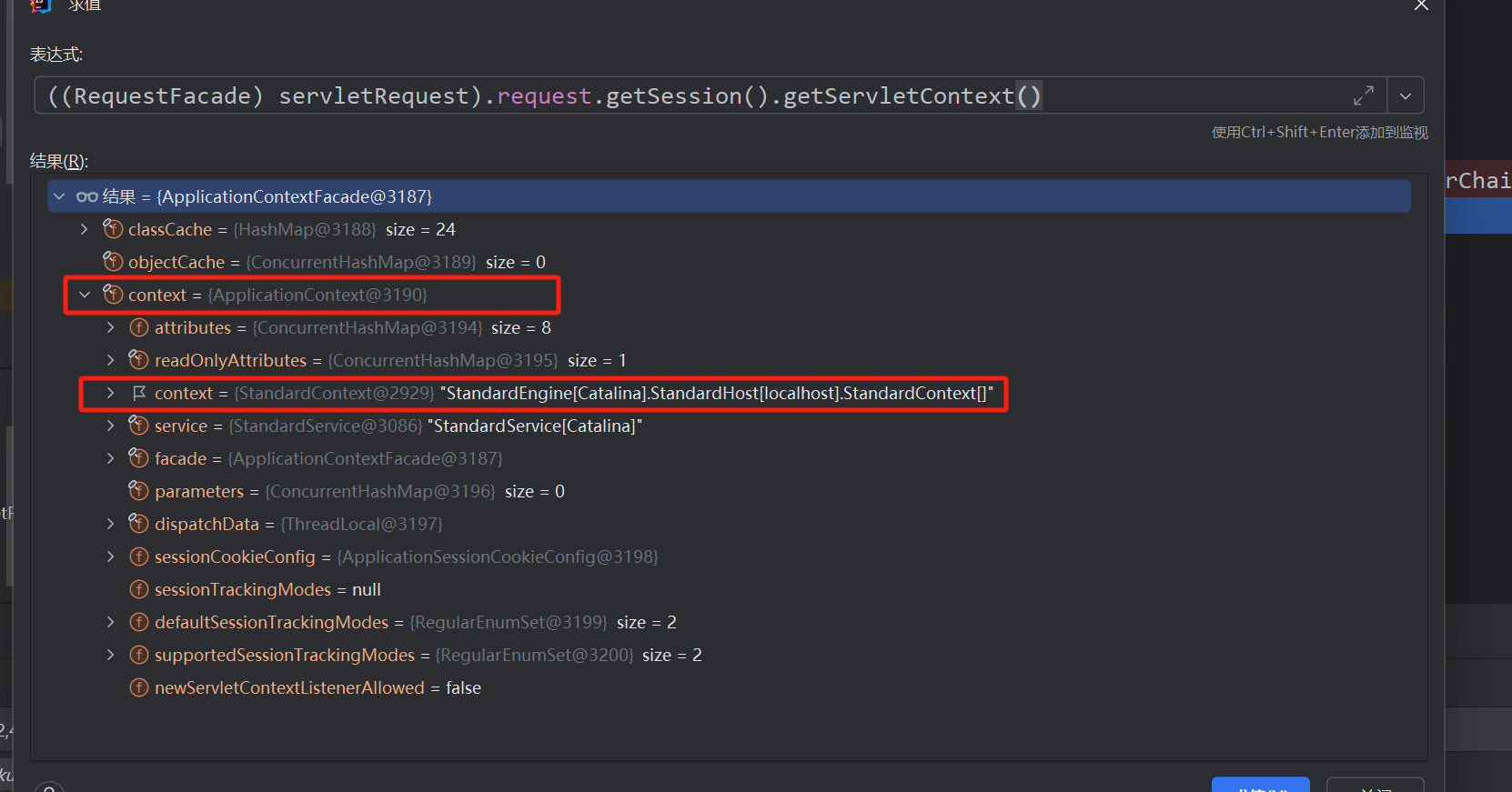 image-20250619220335925