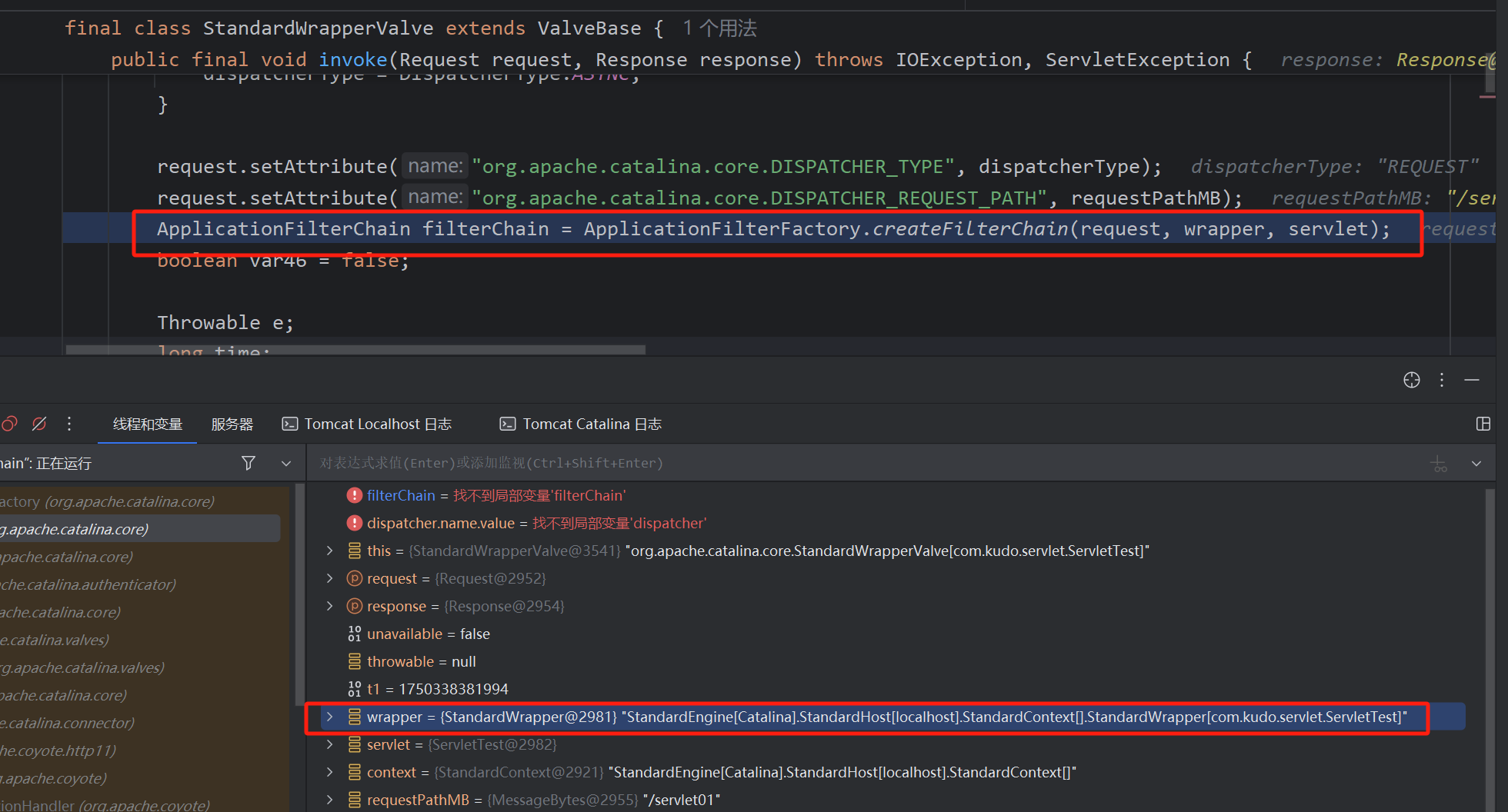 image-20250619210715345