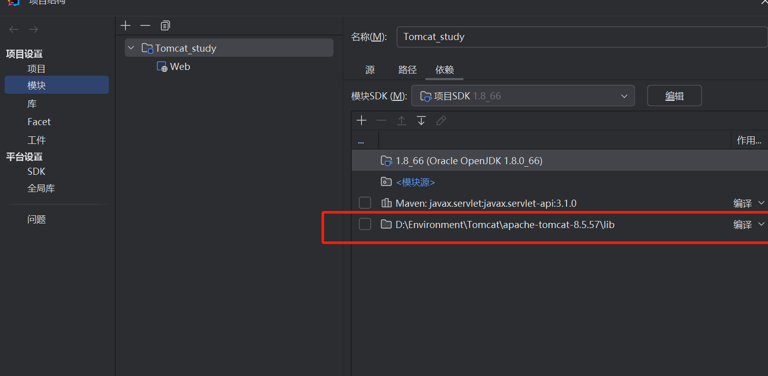 image-20250619192149395