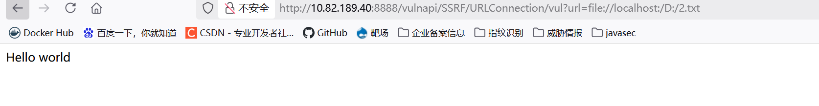 image-20250614191712033
