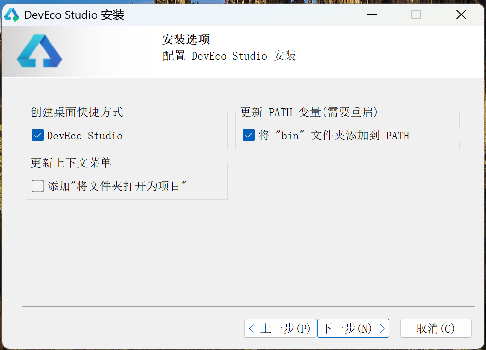 屏幕截图 2025-11-21 164701