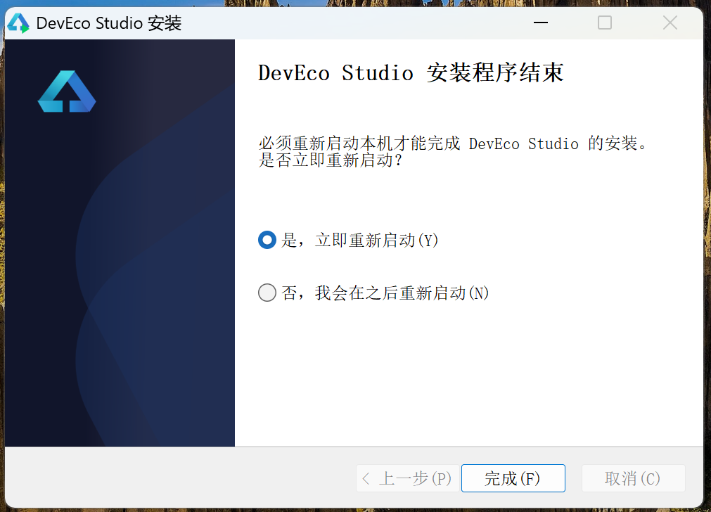 屏幕截图 2025-11-21 165837
