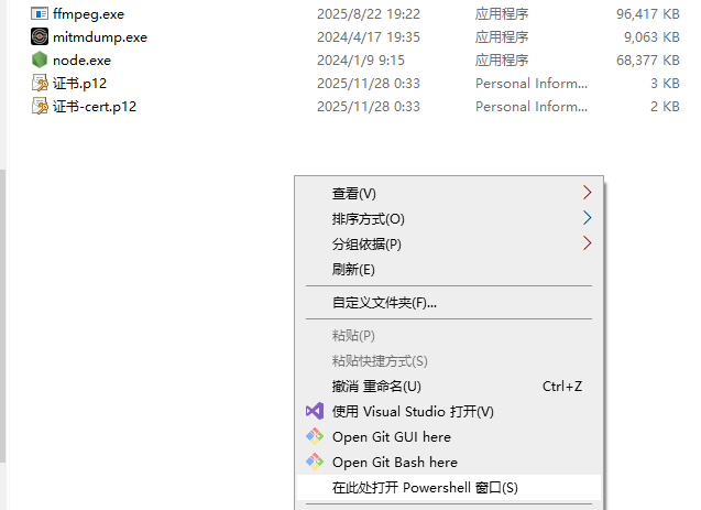 86c9603ab36d4bffa6baeebc43b89889