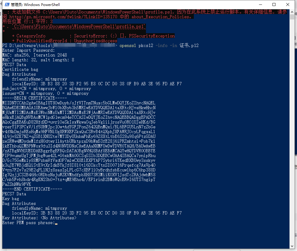 17ebe278576141d5af6ac00de5fba1f1