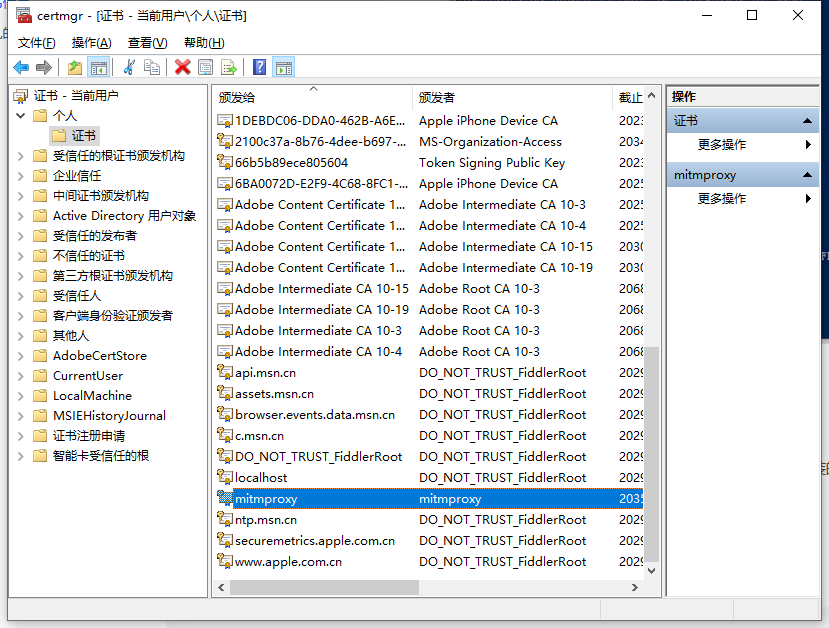 12eb7bf978bd4e2eabb6e5ce9fcdf03a