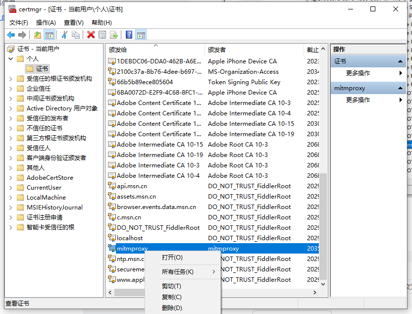 5a008089f3174f76b96eceec5d354820