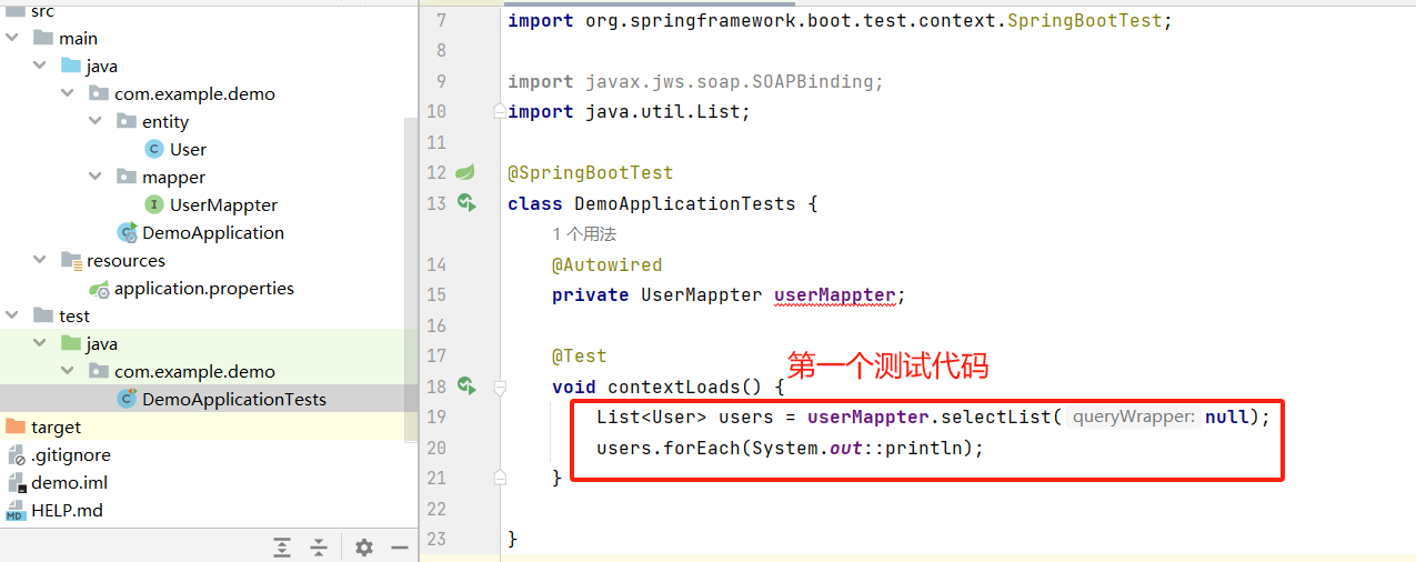 java spring boot 2 开发实战笔记