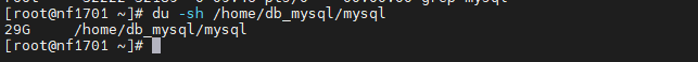 linux查看mysql占用磁盘空间