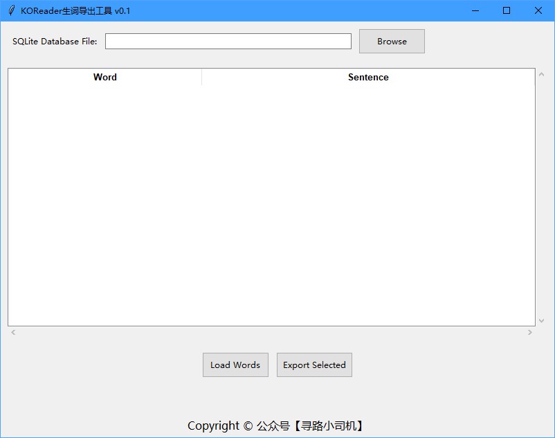 Snipaste_2025-09-08_10-21-34