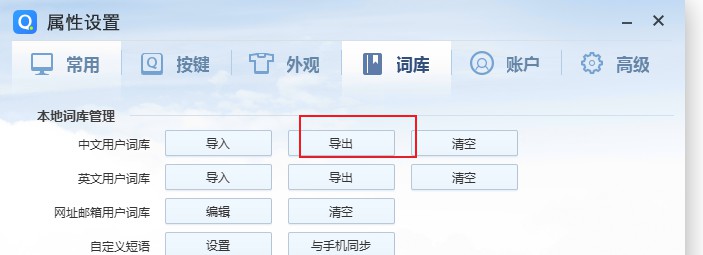 Snipaste_2025-12-31_10-01-55