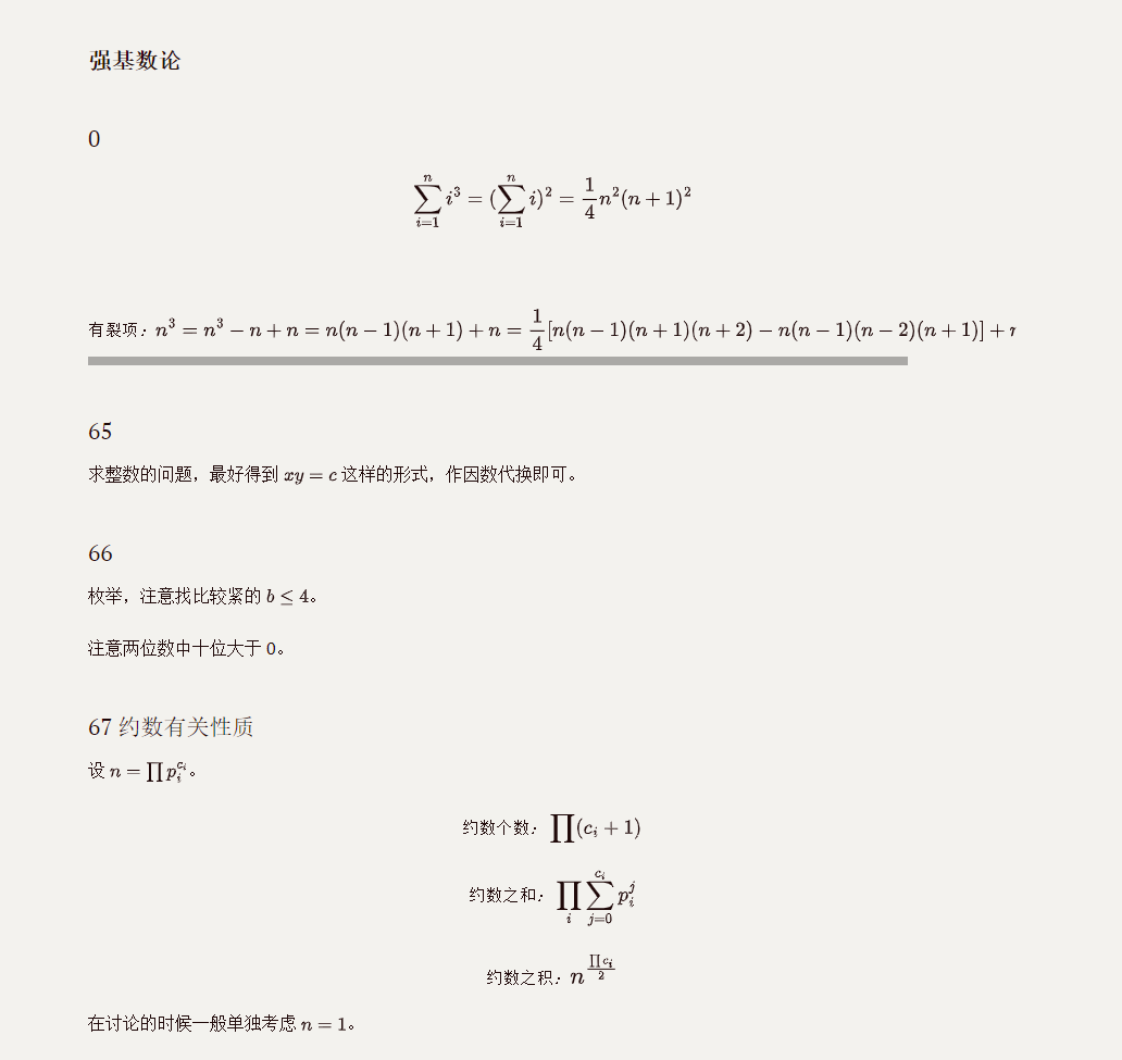 8{G`CLOR7~}YJ)WY84YUF7