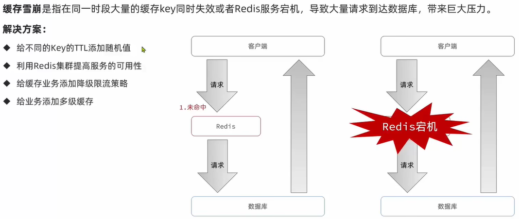 image-20251010092543501