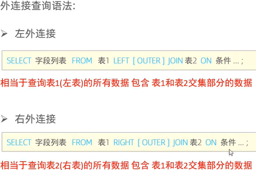 image-20250904092824544