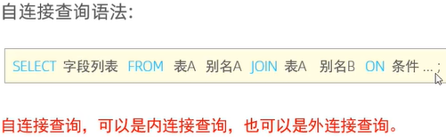 image-20250904093744354