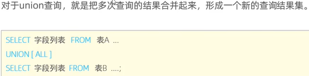 image-20250904094948512