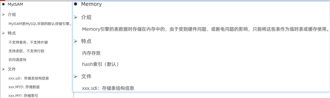 image-20250904115203956