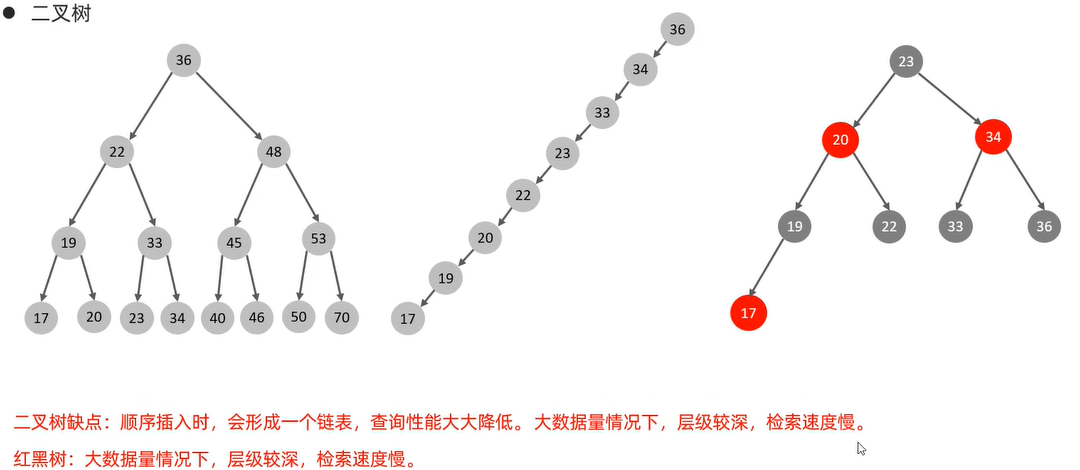 image-20250904151722598