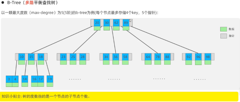 image-20250904152308974