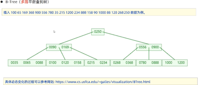 image-20250904152317145