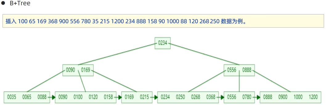 image-20250904152606095