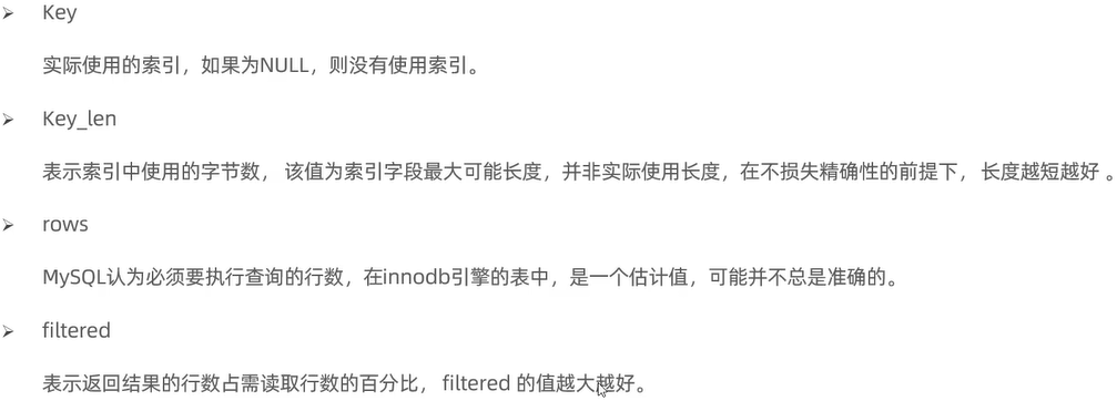 image-20250905100830263