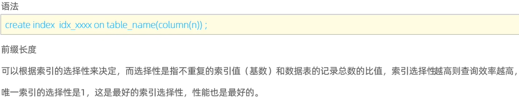 image-20250908100321009