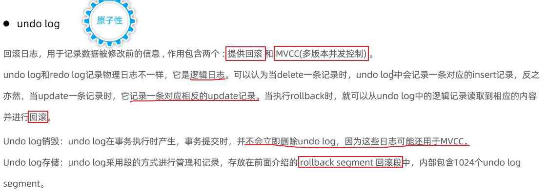 image-20250928102502868