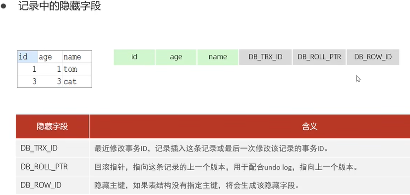 image-20250928105210335