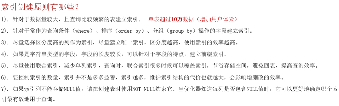 image-20250929160904683