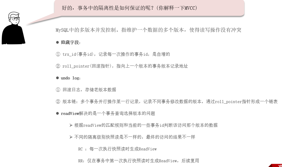 image-20250929163957818