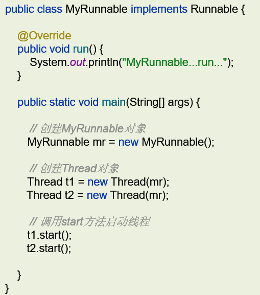 image-20250708171123796