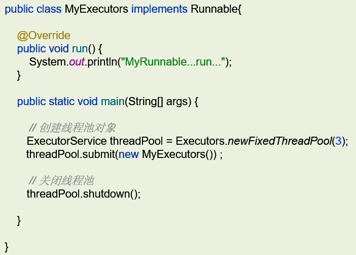 image-20250708171329862