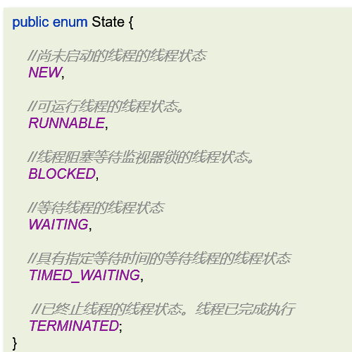 image-20250708173020979