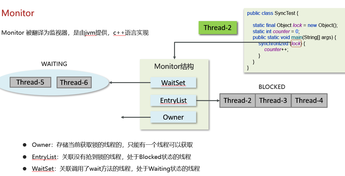 image-20250711004451518